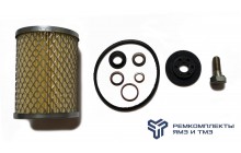 Ремкомплект фильтра тонкой очистки топлива (+элемент,РТИ 236-1117032)